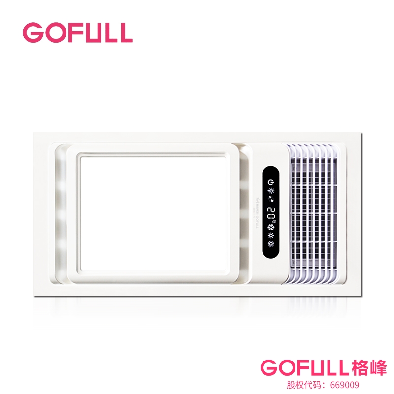 旗舰三号