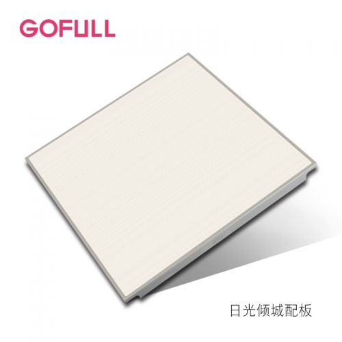 整体吊顶
