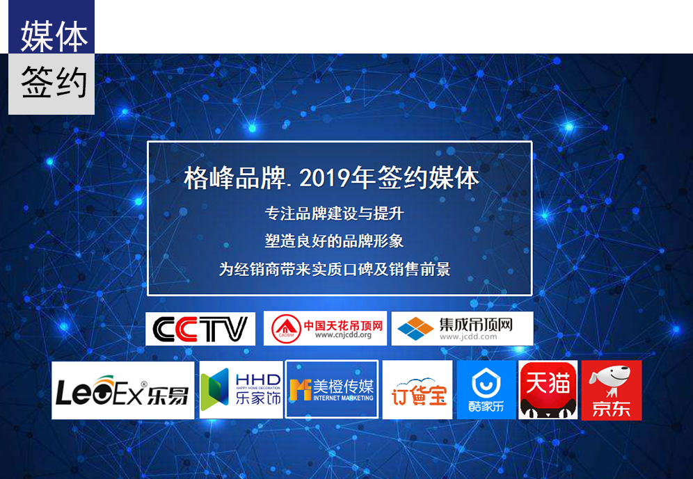 公司详情页.jpg