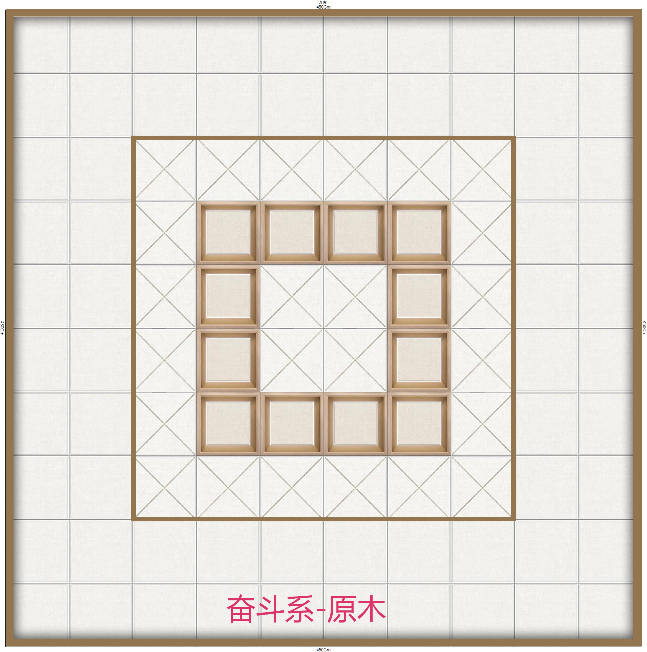 集成吊顶行业