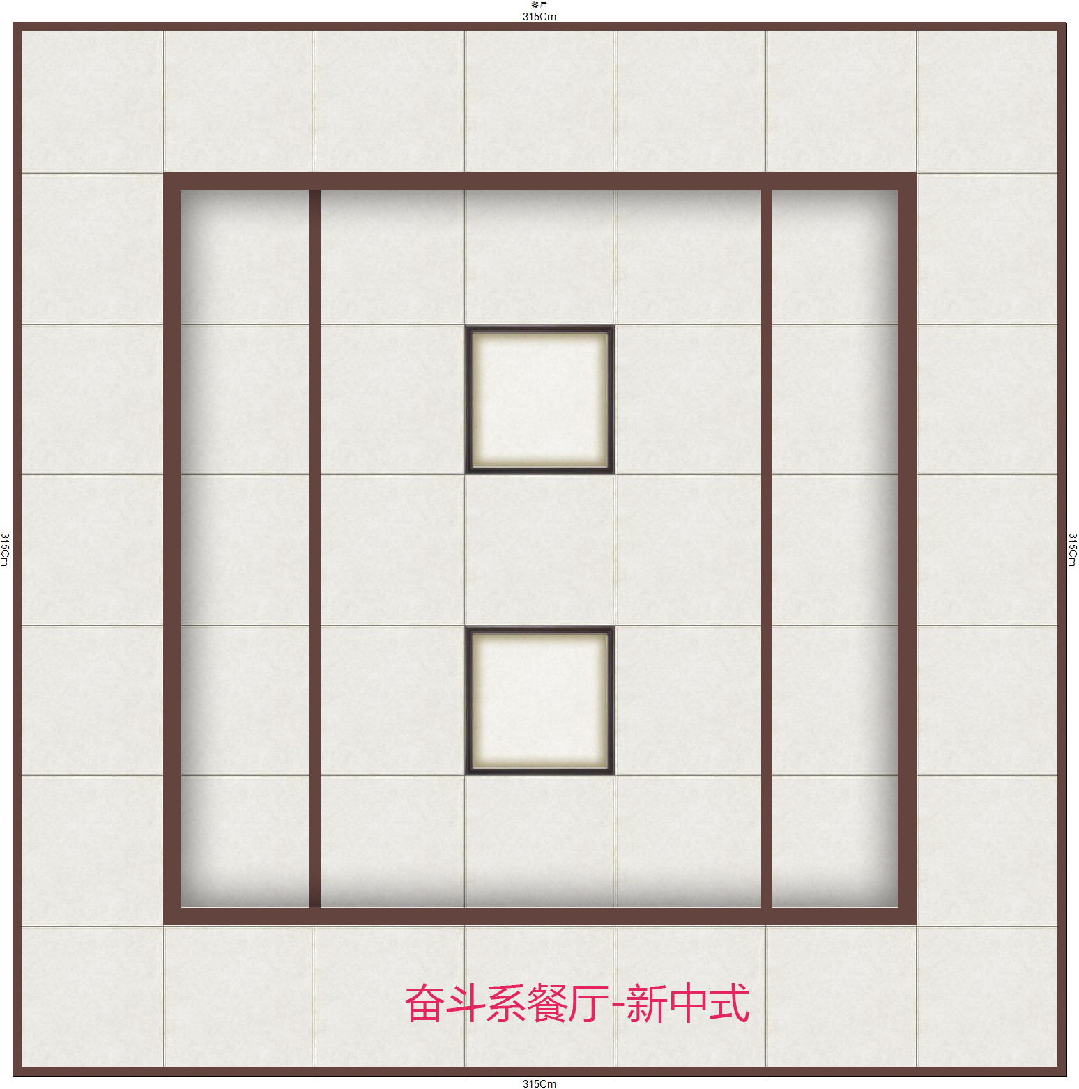 厨卫集成吊顶