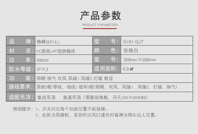 未标题-1_03.jpg